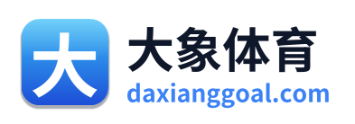 大象体育